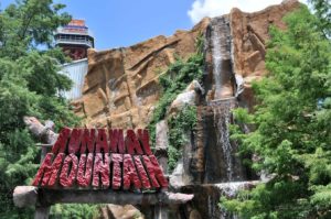 Runaway Mountain exterior view