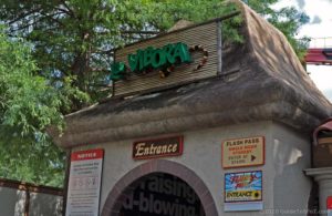 La Vibora entrance/sign