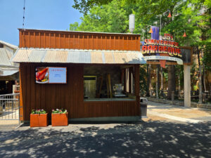 The renovated area formerly known as "JB's Express" which will house a giant smoker