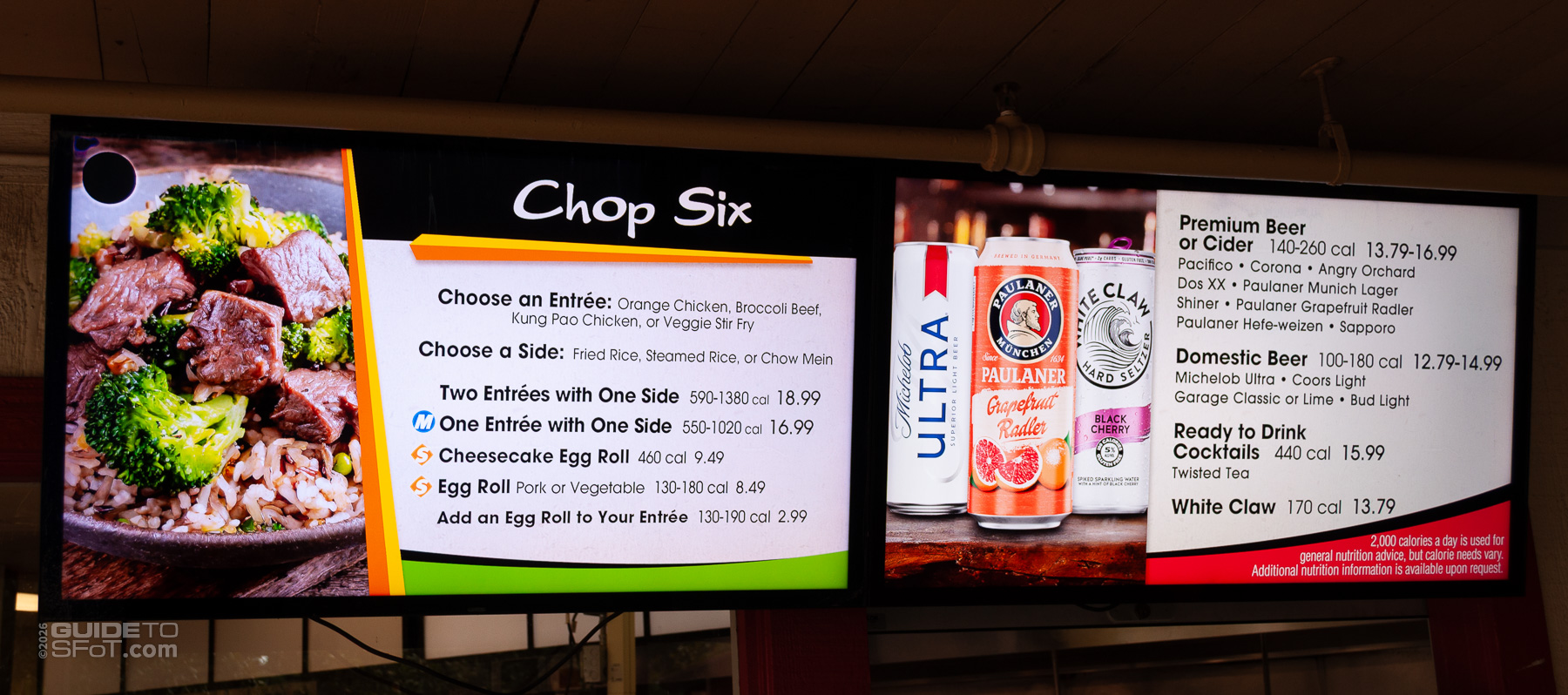 Chop Six menu at Six Flags Over Texas