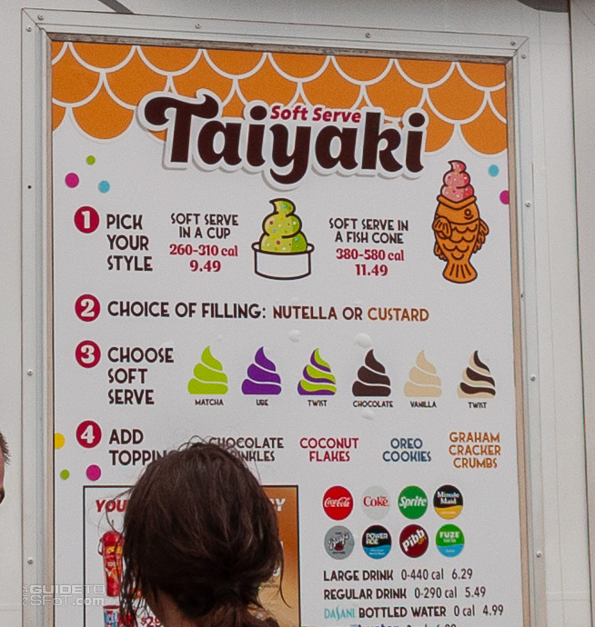 Taiyaki menu at Six Flags Over Texas